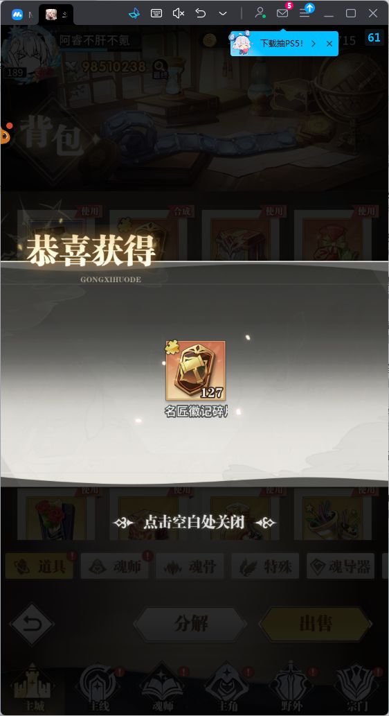 动态图片 1