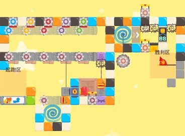 预告新图 1