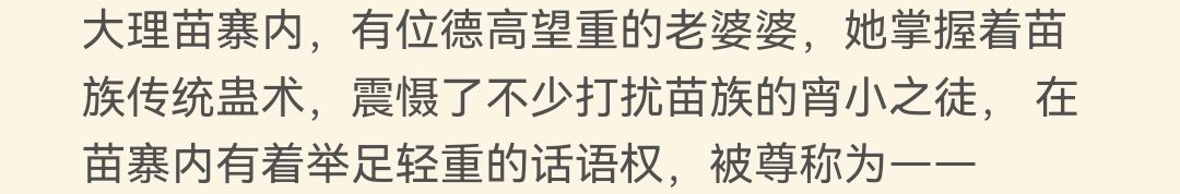 求助 1