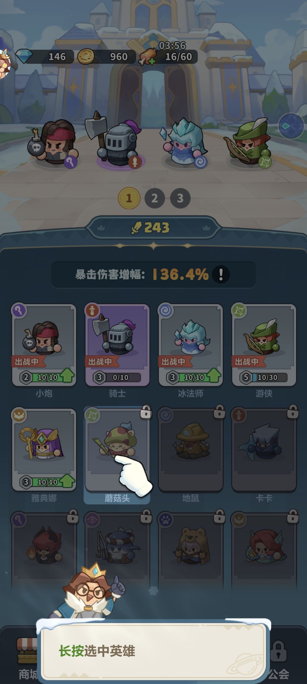 这任务啥意思? 1
