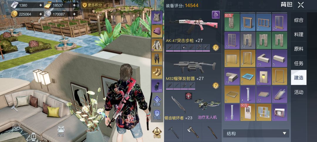论奖池500卷换的是衣服还是玻璃 1