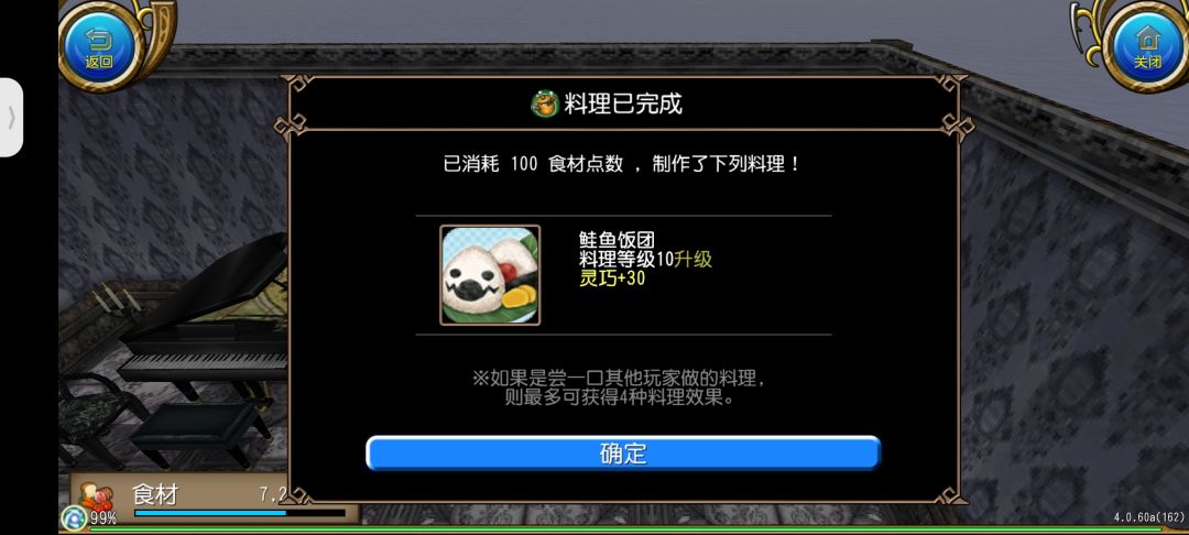 门牌1010555 1