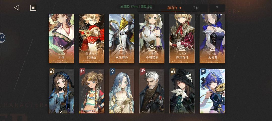 求助 1