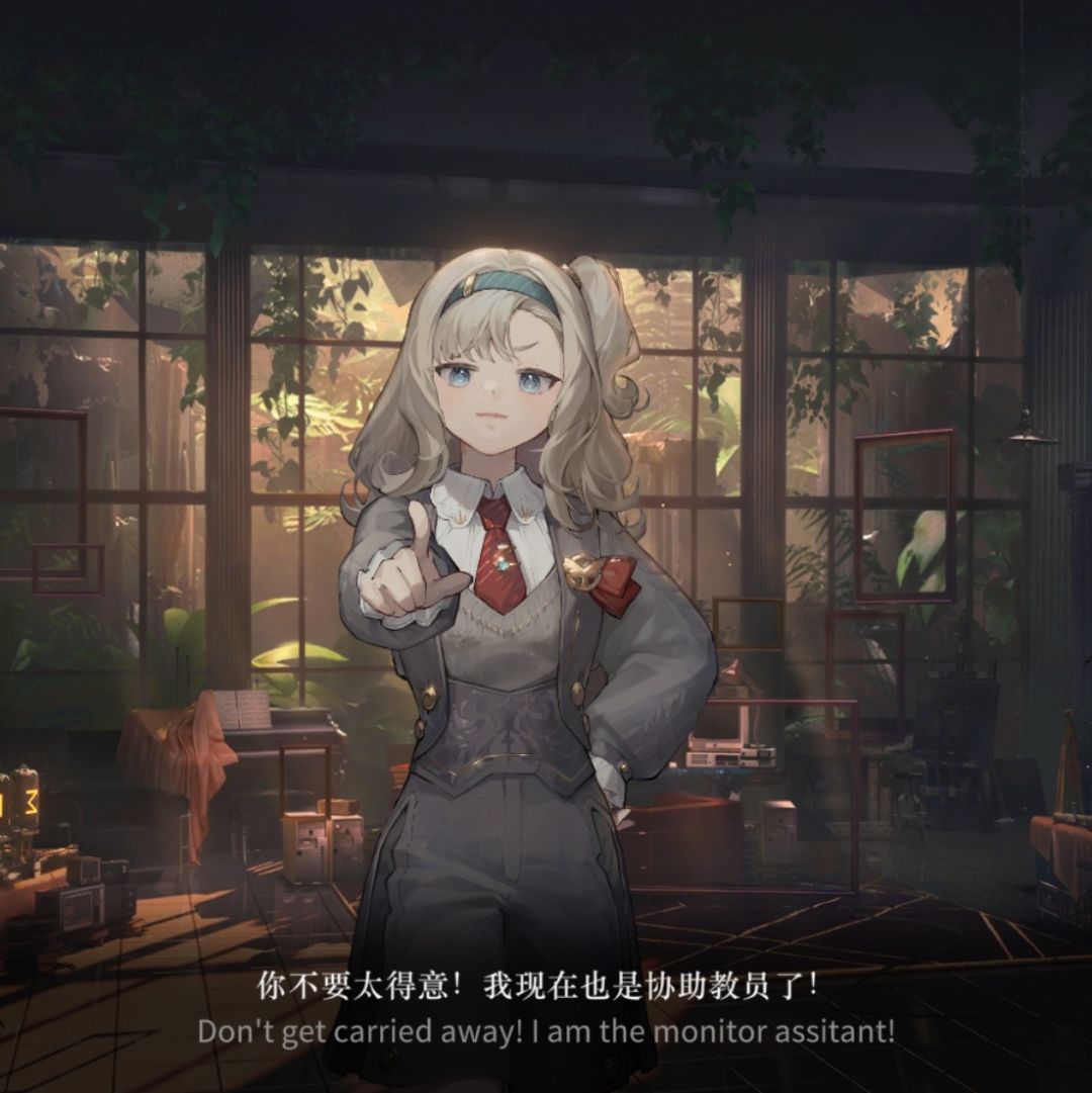 玛蒂尔达小可爱 4