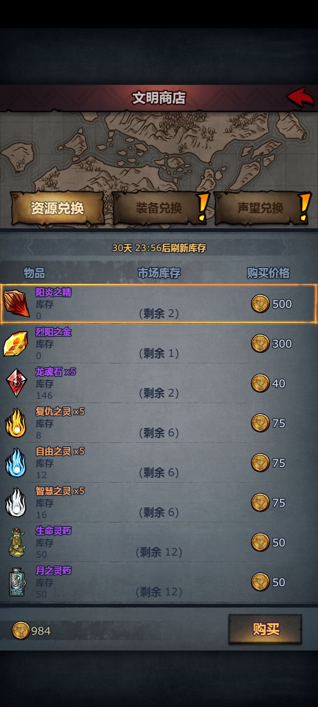狗文明能不能从7天变三天? 1
