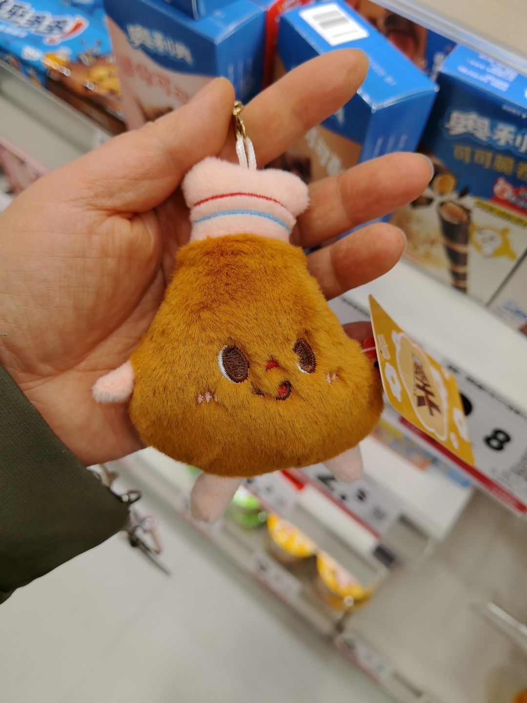 动态图片 6