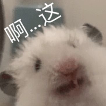 怎么觉得角色设计能力越来越不行了截图