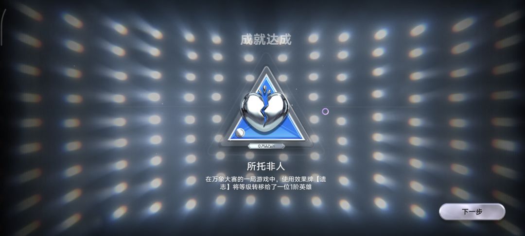 动态图片 4