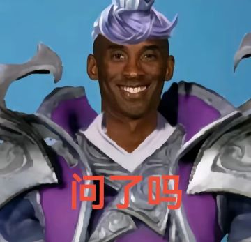 孩子们，有个吸血鬼cos服已经包浆了问了吗