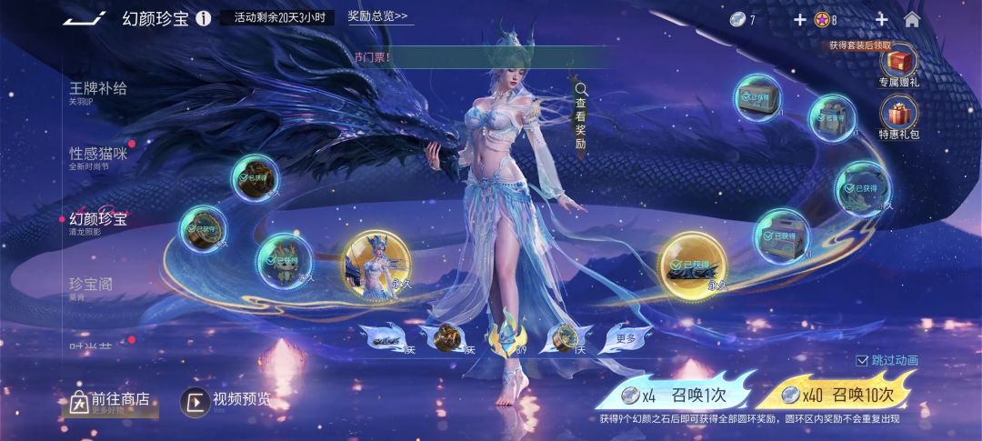 麻 1