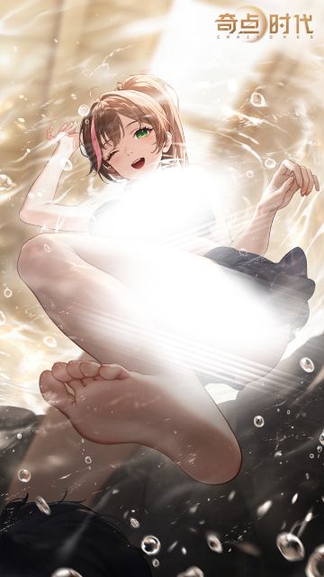 静聆汐音 心愈回响————