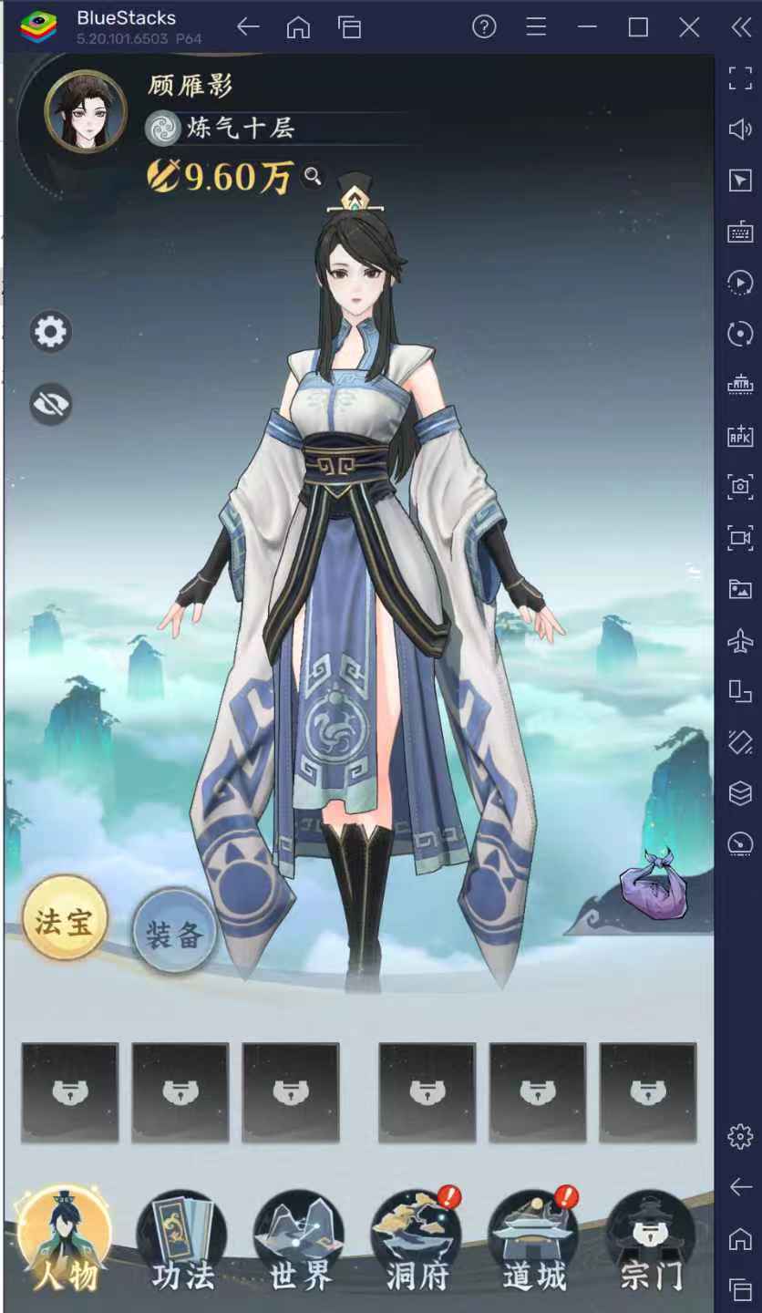动态图片 2