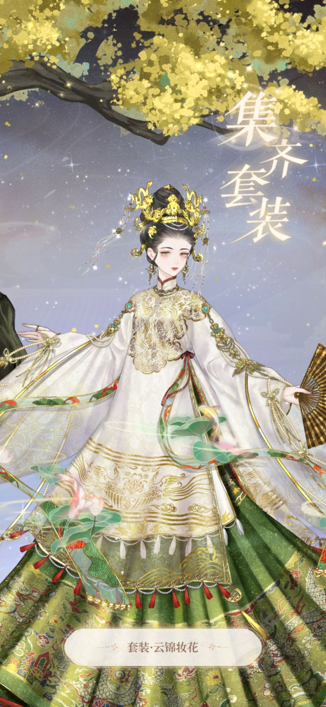 咳咳咳咳 2