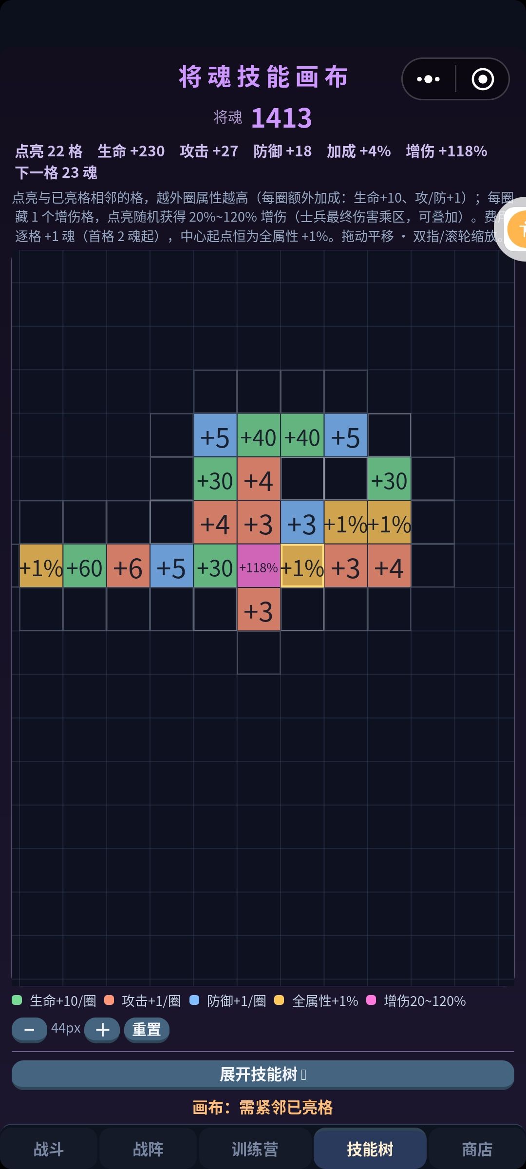 更新9.8 2