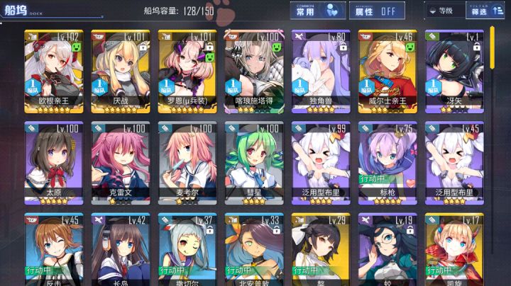 大佬们帮看一下截图