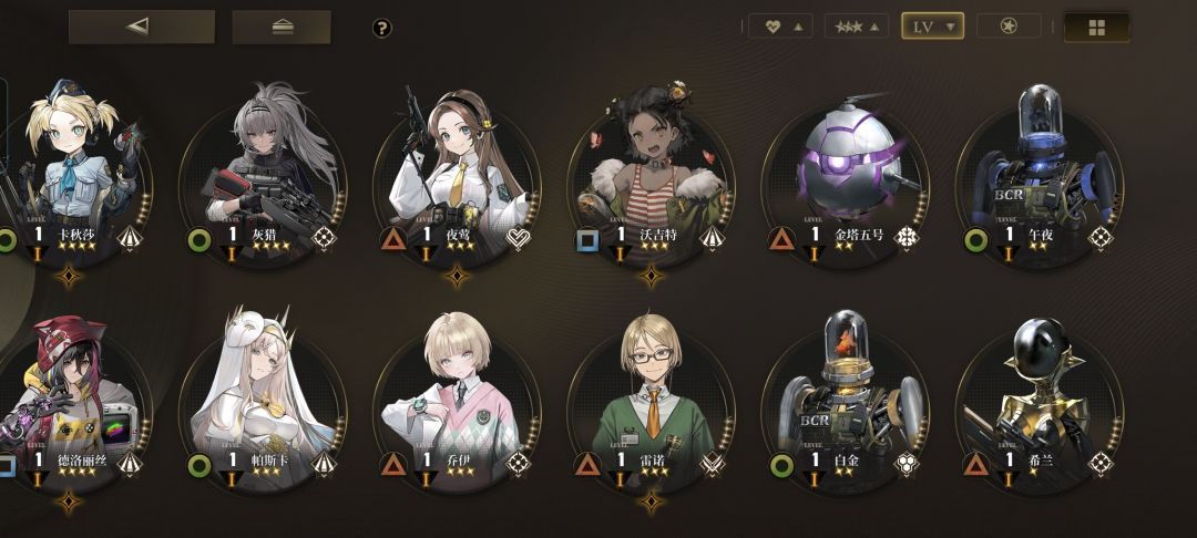 大佬们还有那些值得练的 1