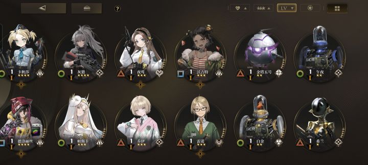 大佬们还有那些值得练的截图