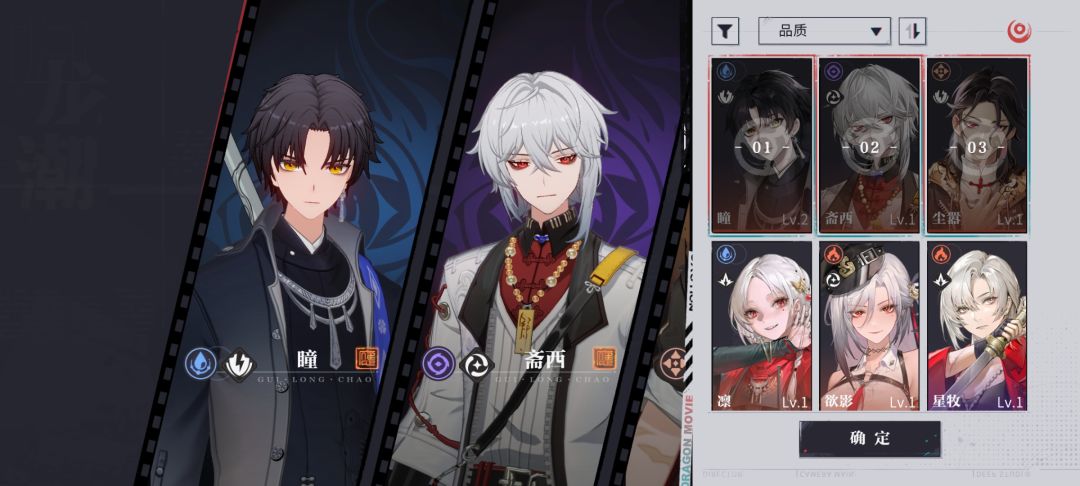 啊啊啊啊啊？ 3