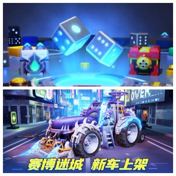 本周精彩活动来袭，快来看看吧~