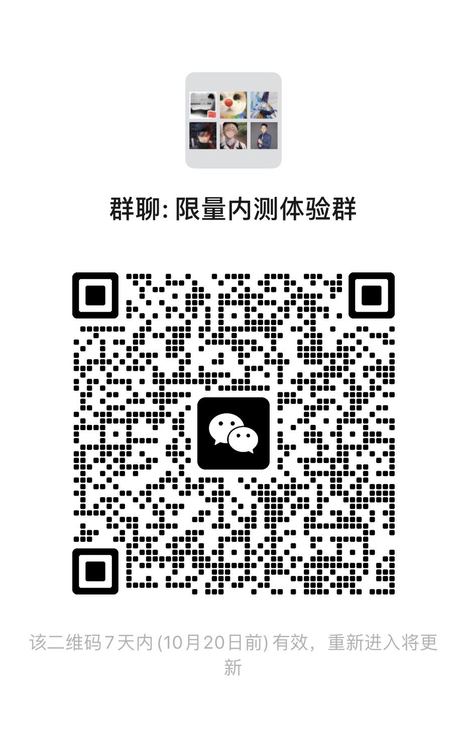 备战 2
