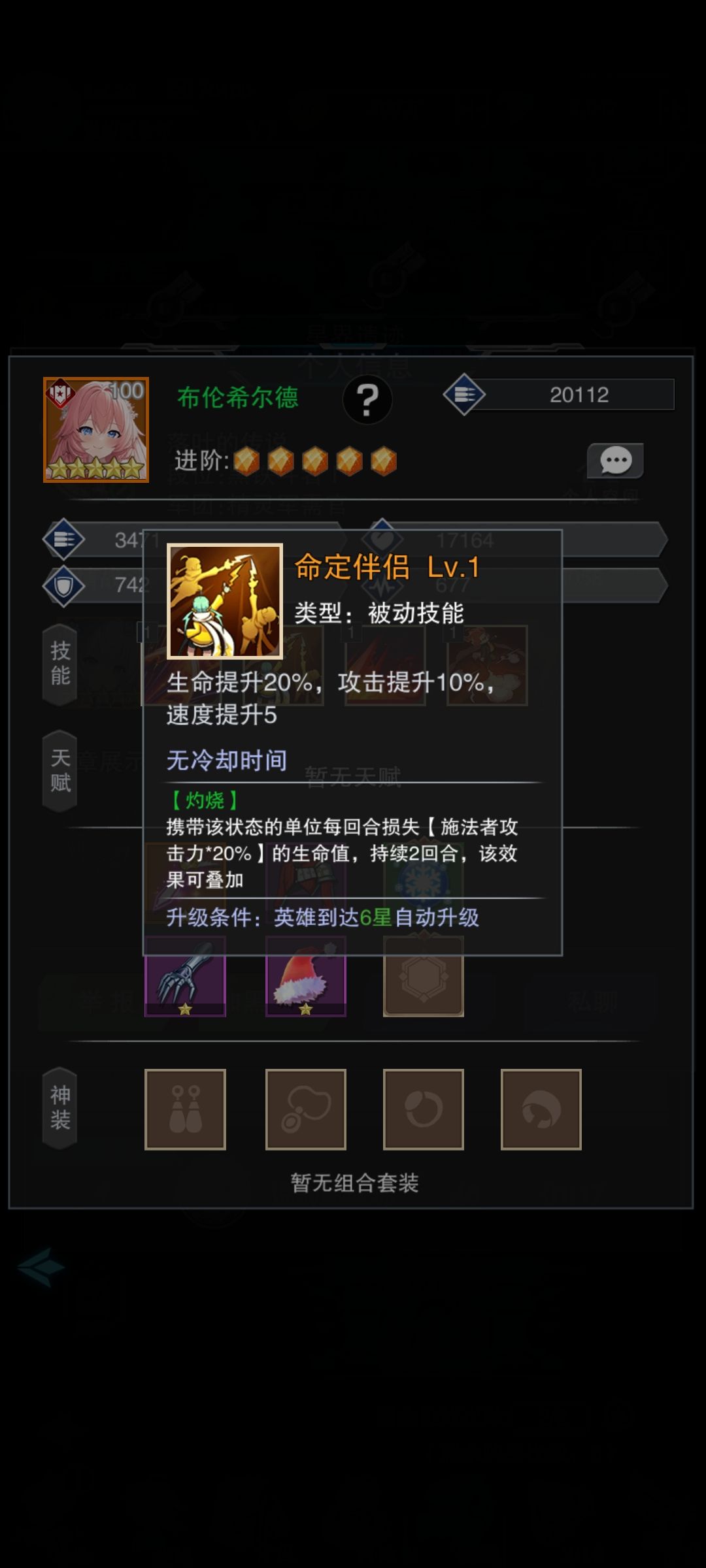 这个图标看着真熟悉啊 1