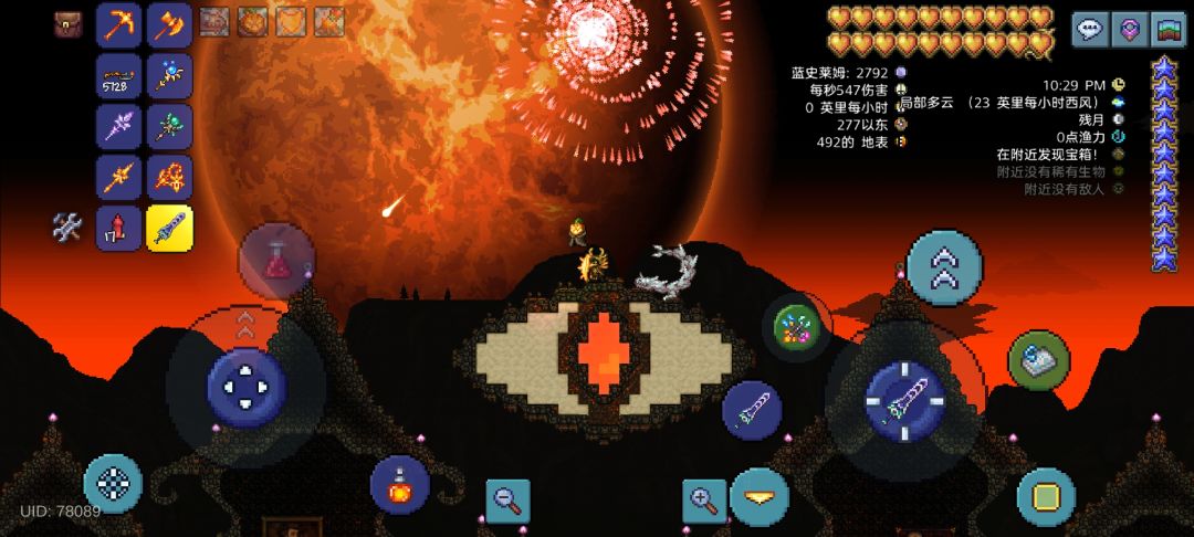 单人大师战士结档😎 4