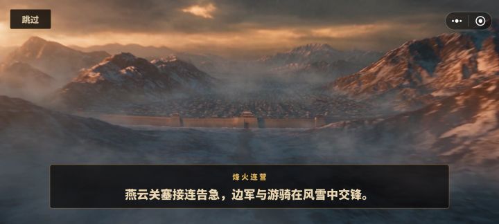 上一期投票已经得出结果,已经更新截图