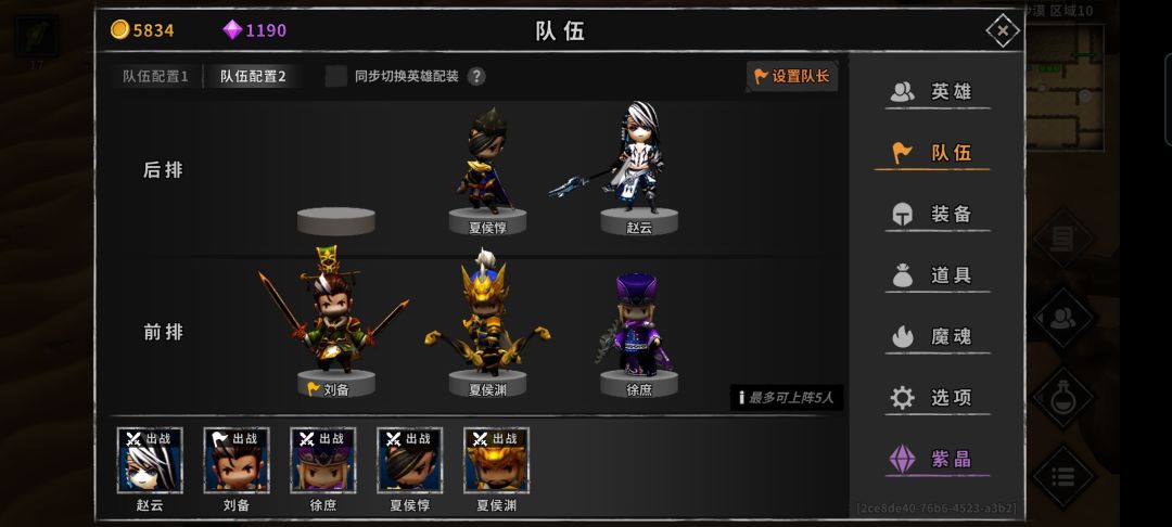 动态图片 7