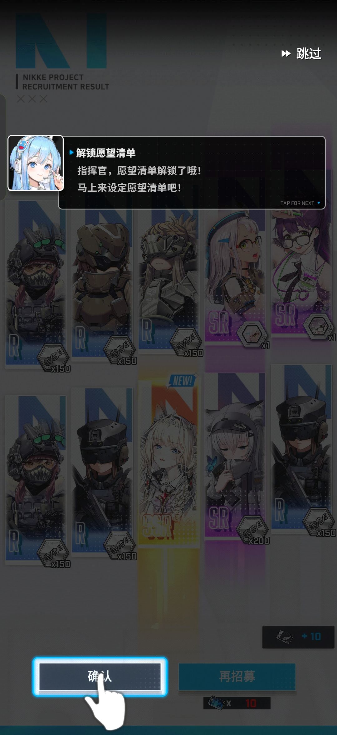 第一天算很欧了吧 3