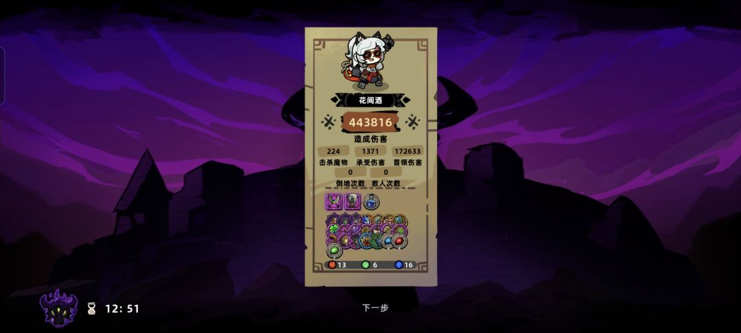 又开测了,希望这测还能有机会 2