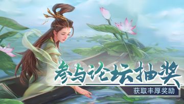 【有奖活动】警告，这不是演习！重复，这不是演习！