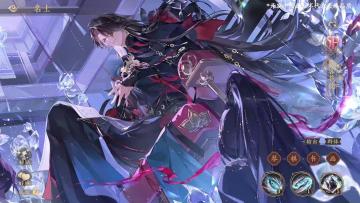 陌路作尘丨SP名士陌客花忱·动态展示