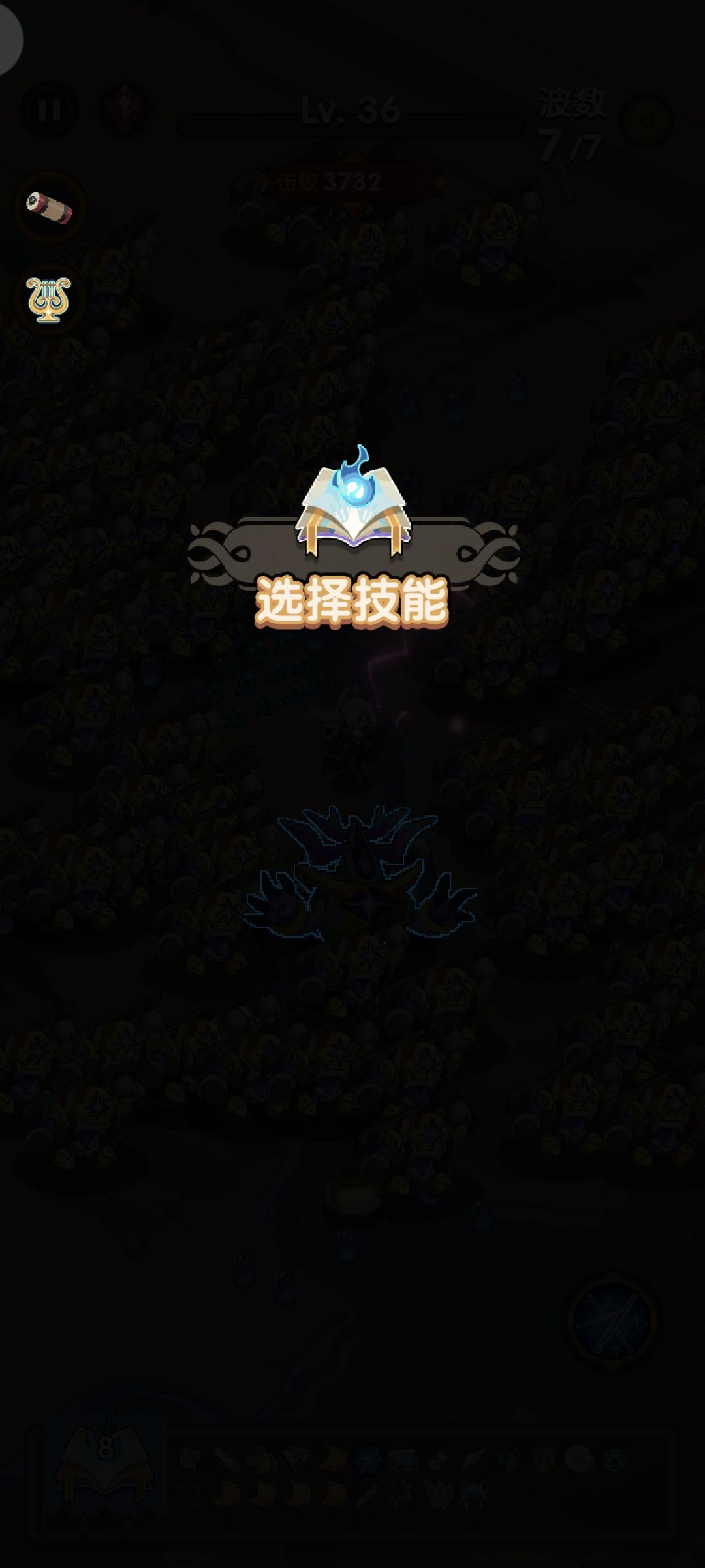 第一次遇到这种bug 2