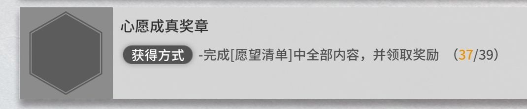 求助 1