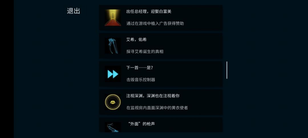 动态图片 4