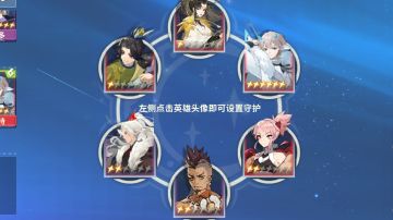 现在可以为砍无敌铺路了