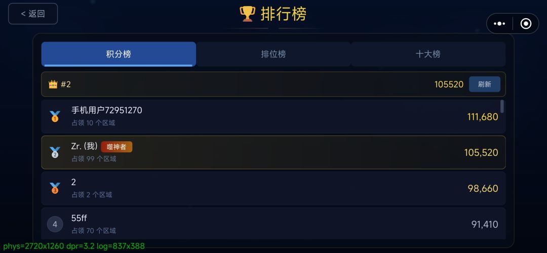 太无语了 1