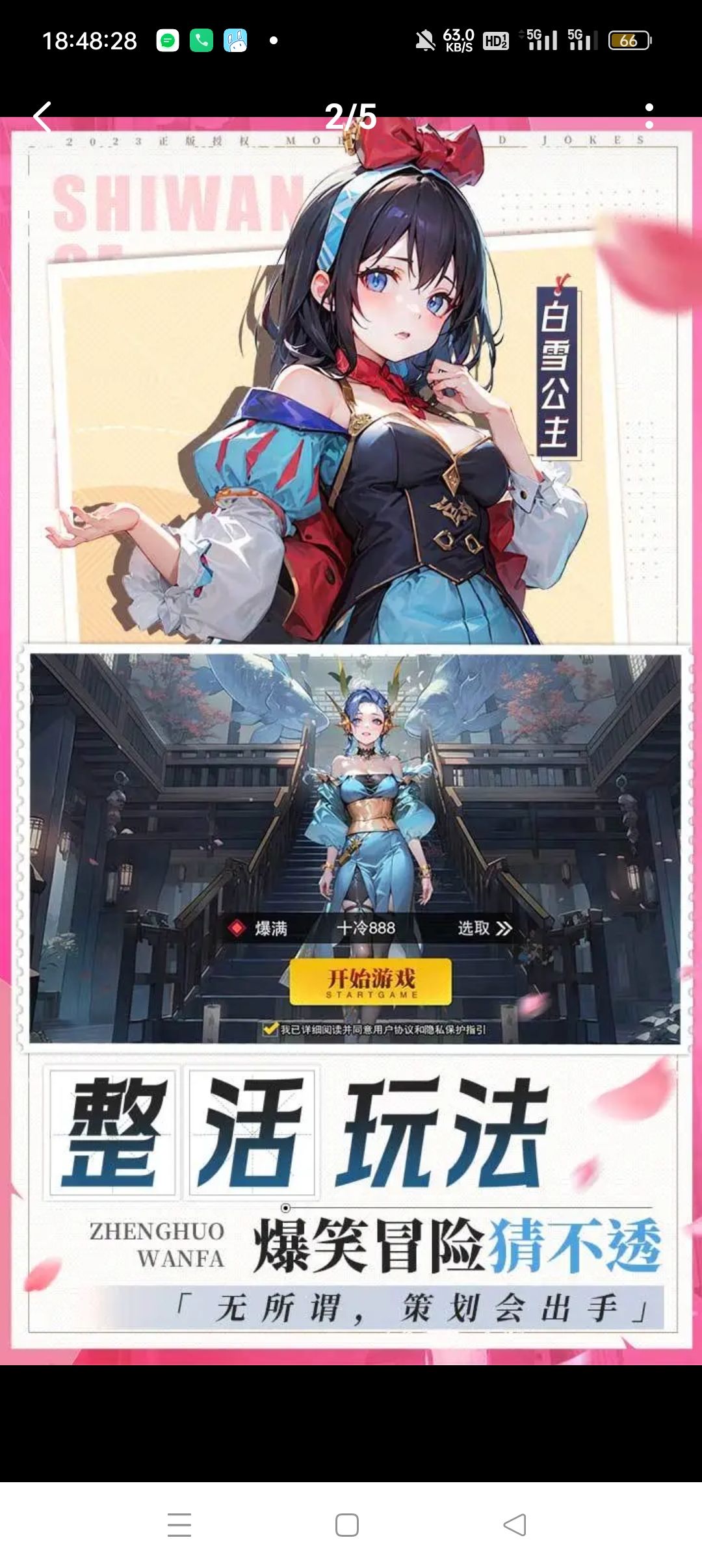 [图片] 2