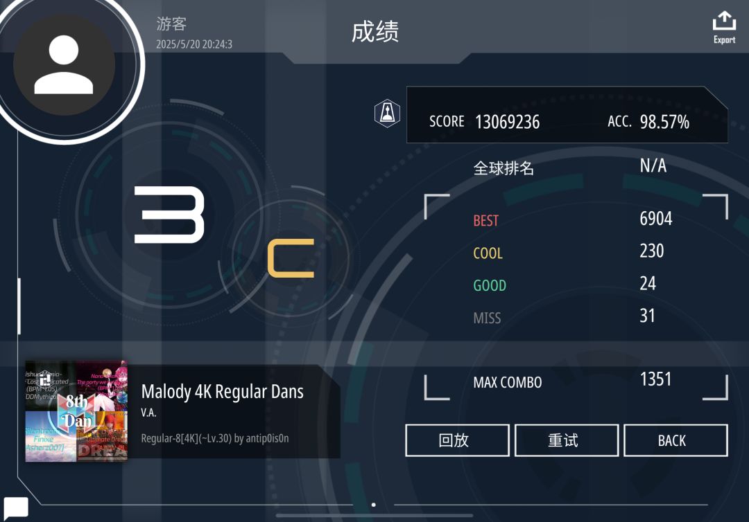 v2常规毕业🎓 2