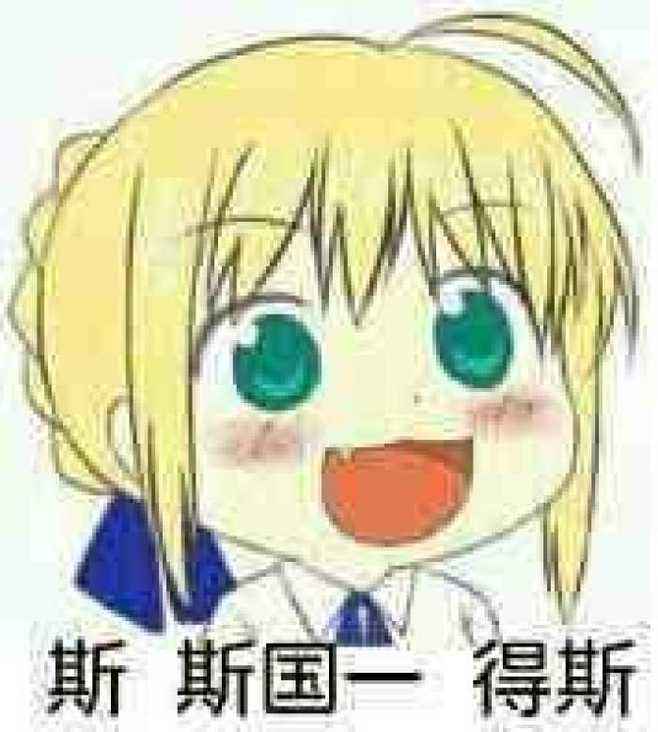 老乞丐提示恢复了,广而告之 3