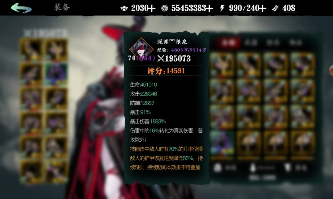 我这个破号可以卖260吗 6