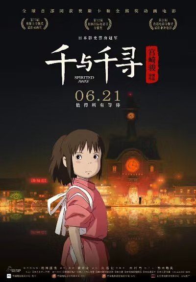 朝花夕誓——蜜雪儿周年之约 14