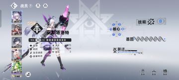 我愿称之为最强礼包