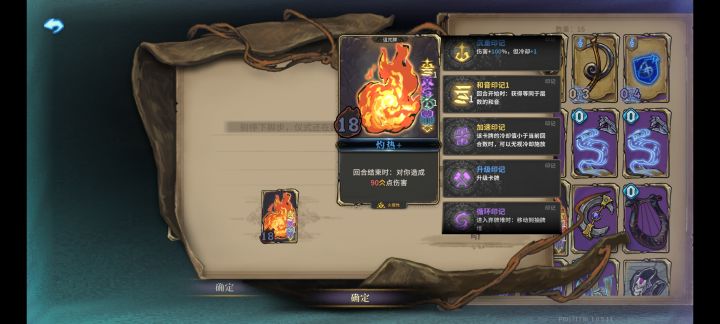 一大早就拉了坨大的截图
