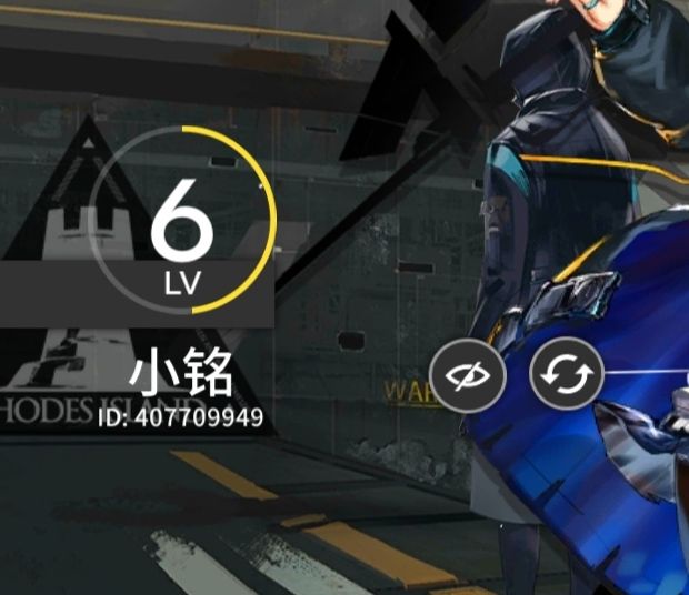 萌新求好友换线索呀! 2