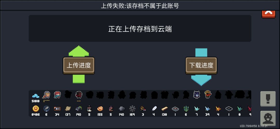 什么意思? 1