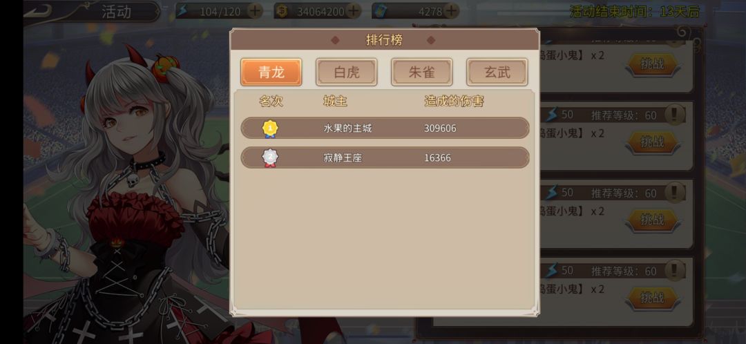 看起来和往年没啥区别 2