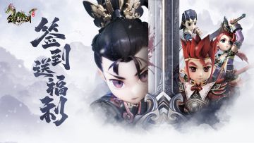 【签到活动】十月签到活动开启！