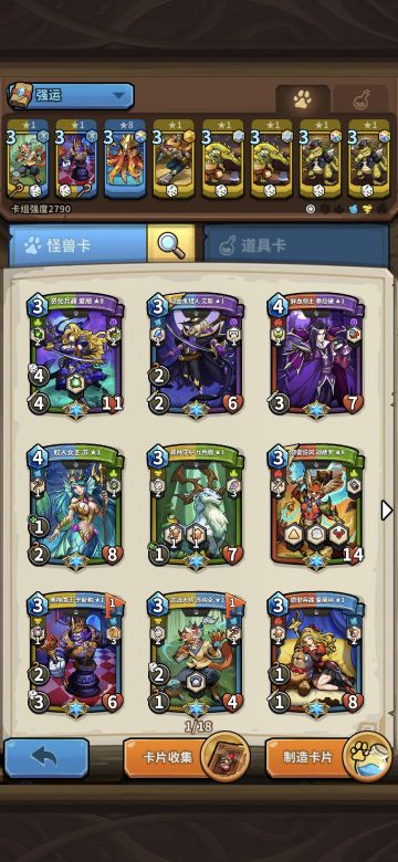 一点小小的建议