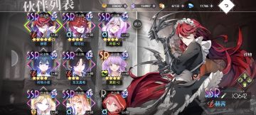 开服以来总结一些给萌新的小建议（二）